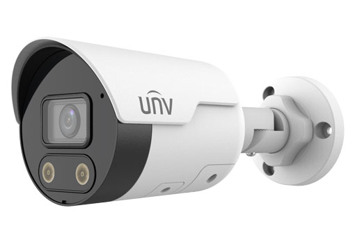 Unv Mp Hd Fixed Active Deterrence Bullet Network Camera Mm F