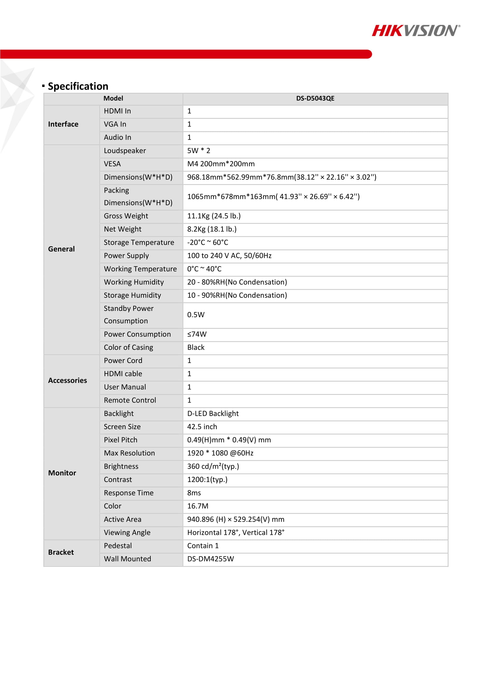 product-desc-image