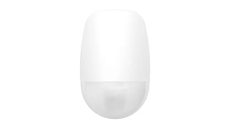 Hikvision Wireless Curtain PIR Detector DS-PDC15-EG2-WB(B)