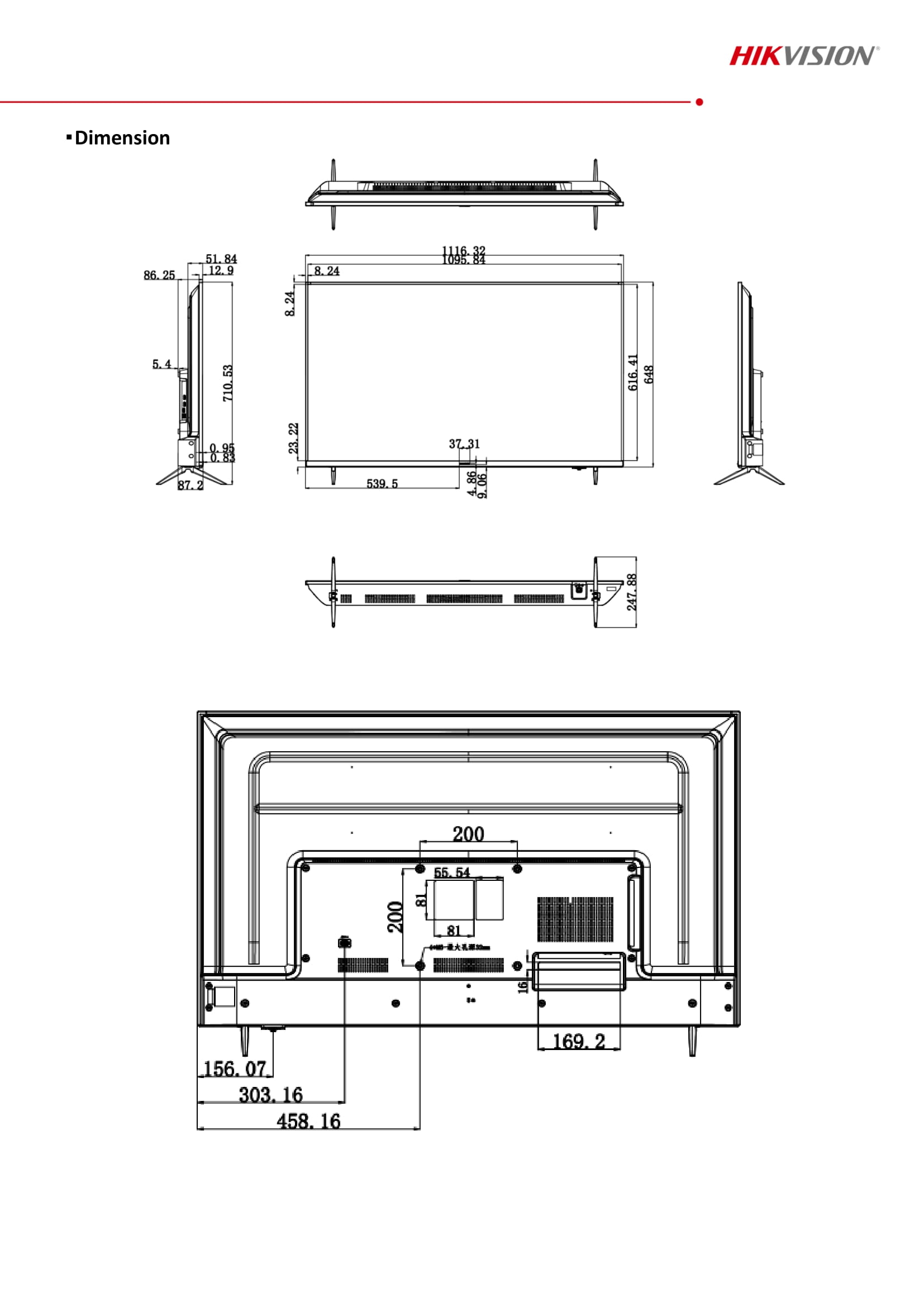 product-desc-image