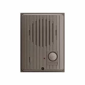 Aiphone IE Series Door Station, Brown Plastic, Surface Mount IF-DA